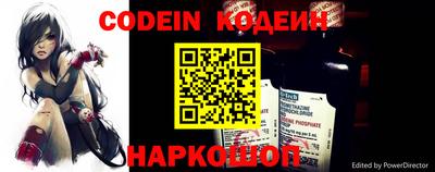 не бодяженный Волгодонск