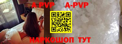 MDMA Волжский