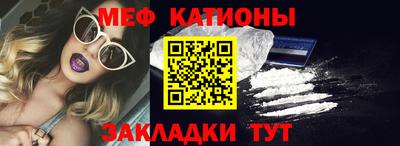 не бодяженный Волгодонск