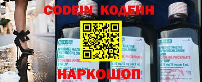 MDMA Волжский