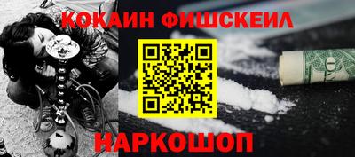 не бодяженный Волгодонск