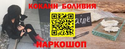 дистиллят марихуана Волжск