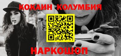 не бодяженный Волгодонск