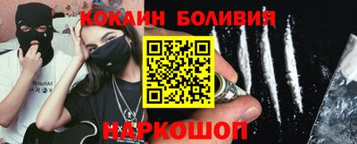 MDMA Волжский