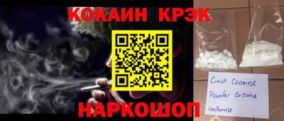 MDMA Волжский