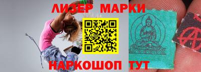 MDMA Волжский
