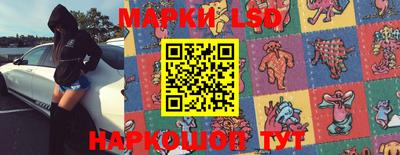 дистиллят марихуана Волжск