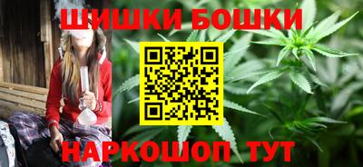 MDMA Волжский