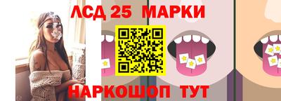 не бодяженный Волгодонск