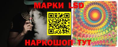 MDMA Волжский
