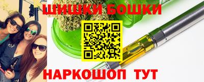 MDMA Волжский