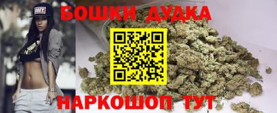 не бодяженный Волгодонск