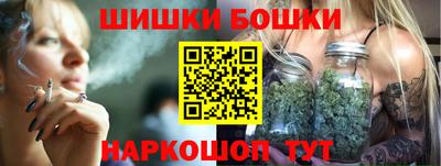 MDMA Волжский