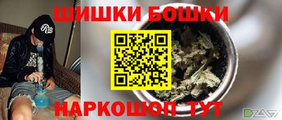 не бодяженный Волгодонск