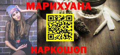 не бодяженный Волгодонск