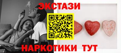 дистиллят марихуана Волжск