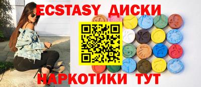 дистиллят марихуана Волжск