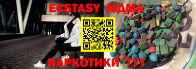 не бодяженный Волгодонск