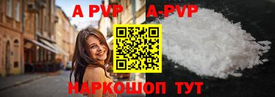 не бодяженный Волгодонск