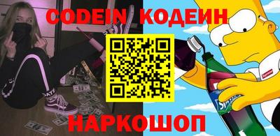 MDMA Волжский