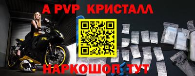 дистиллят марихуана Волжск