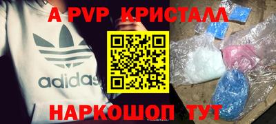 не бодяженный Волгодонск