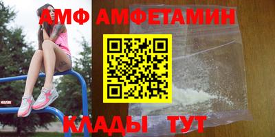 дистиллят марихуана Волжск