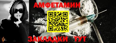 не бодяженный Волгодонск