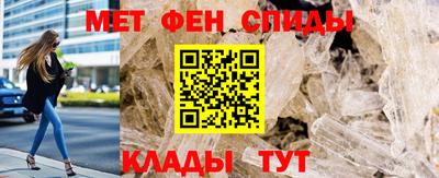 дистиллят марихуана Волжск