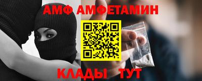 MDMA Волжский