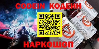 MDMA Волжский