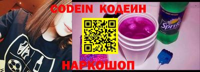 дистиллят марихуана Волжск