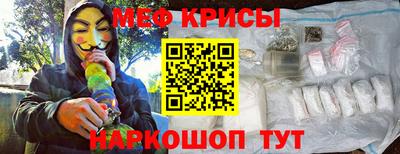 не бодяженный Волгодонск